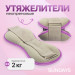 Комплект утяжелителей 2кг Sundays Fitness IR97843 серый\фиолетовый 75_75