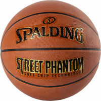 Мяч баскетбольный.Spalding Street Phantom 84387 р.7