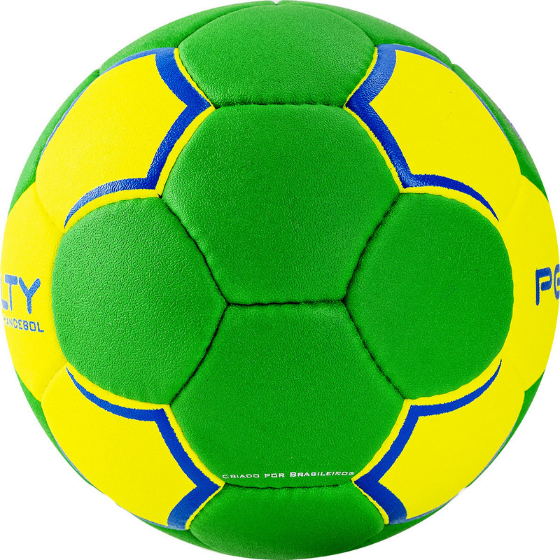 Мяч гандбольный Penalty HANDEBOL SUECIA H2L ULTRA GRIP FEMININO, 5115615300-U,р.2 800_800