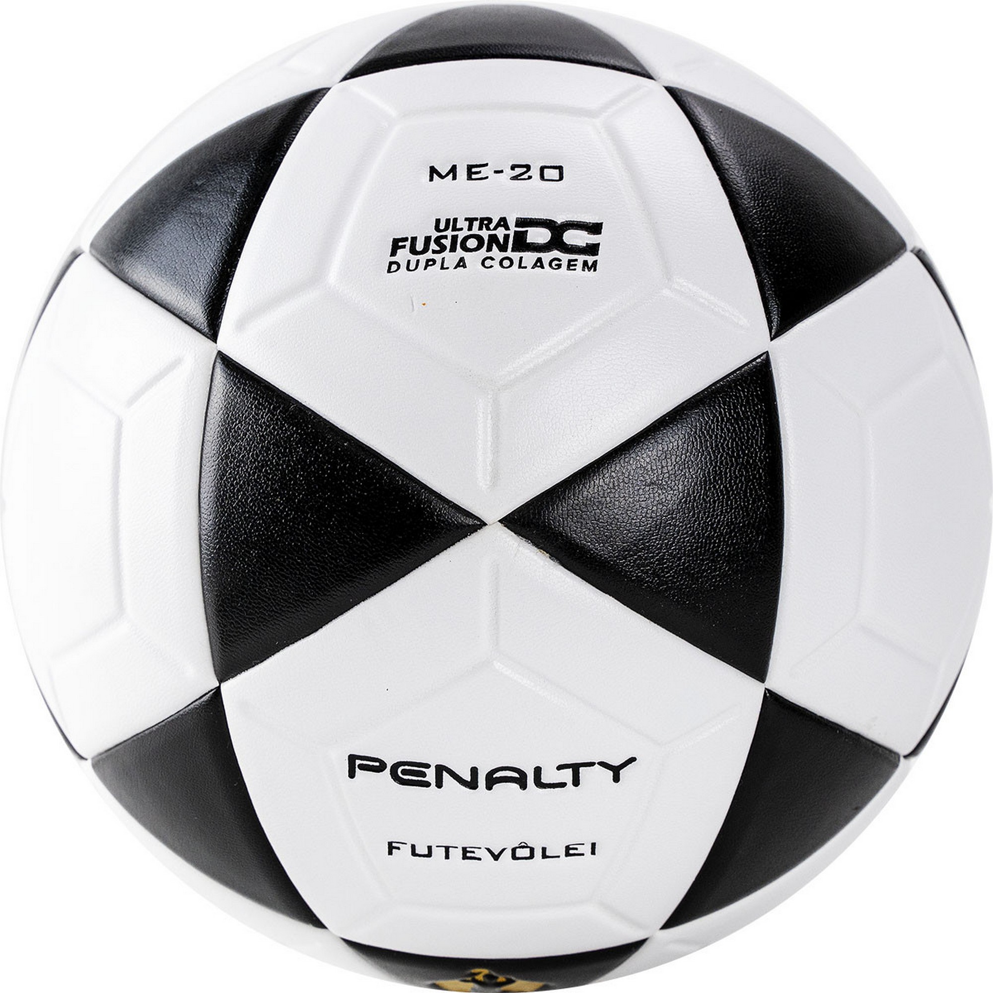 Мяч для футволея Penalty BOLA FUTEVOLEI ALTINHA XXI 5213101110-U р.5 2000_2000